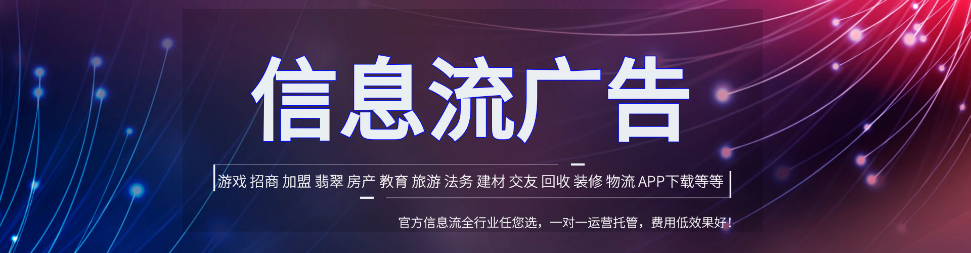 连云sem运营