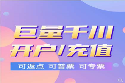SEM竞价入门，案例教学助力成长